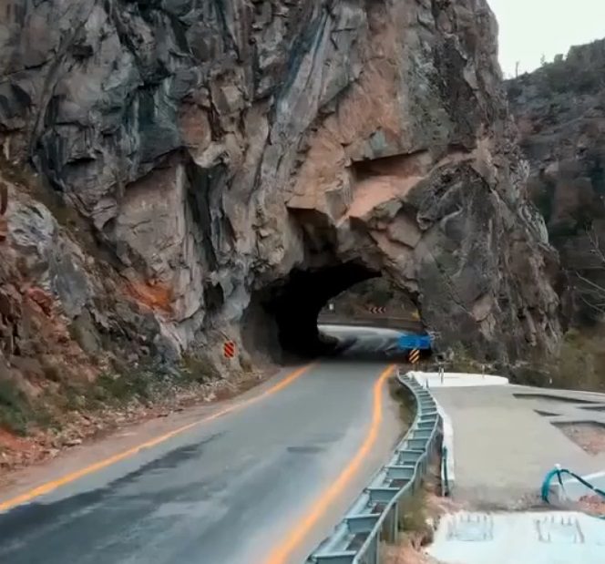 Halil Rıfat Paşa Tüneli